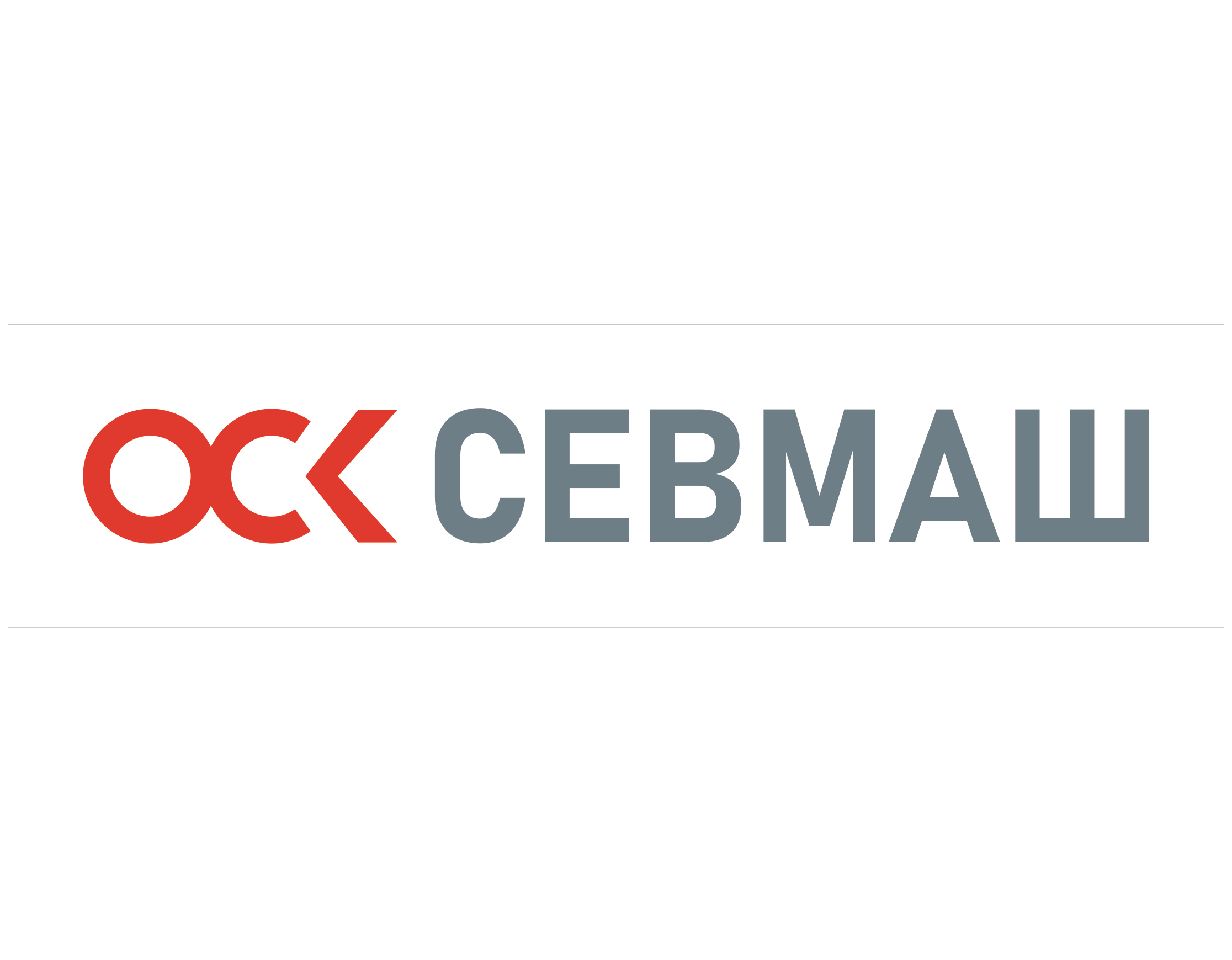 logo_sevmash